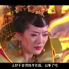 word空白下划线打出来不显示了