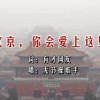 word文字转化为表格