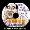 night怎么读音